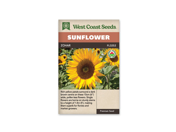 Sunflower - Zohar (Seeds)