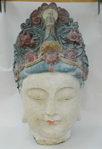 Chinese Goddess - Multicolour