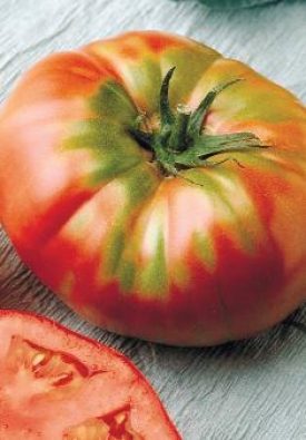 Tomato - Brandywine (Seeds)
